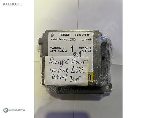 RANGE ROVER VOGUE AİRBAG BEYNİ ( ORJİNAL )