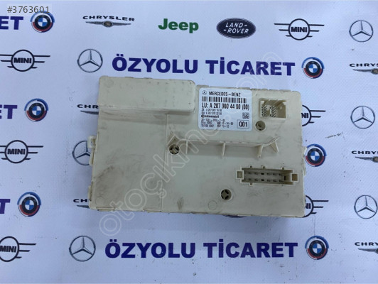 MERCEDES W207 E Coupe Cam Beyni A2079004400