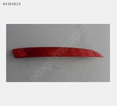 ARKA TAMPON REFLEKTÖRÜ İBİZA 09-- 6J4945106