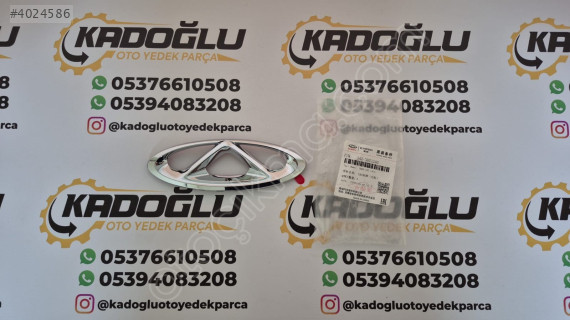 CHERY TİGGO 7 PRO ARKA ARMA SIFIR ORJİNAL YEDEK PARÇA 2022-2024
