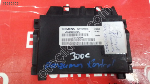 P04692392AF Chrysler 300 Şanzıman Beyni