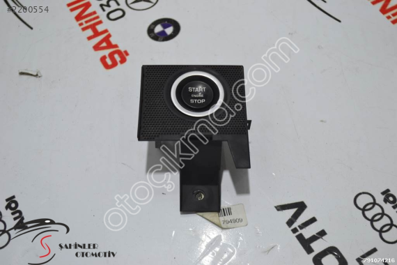 LAND ROVER RANGE ROVER SPORT START STOP BUTON DK62-045C34-A