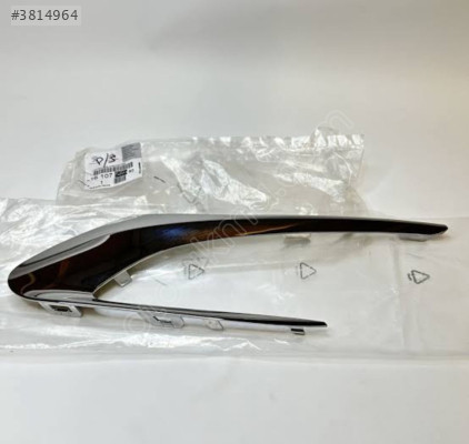 Peugeot 308 krom çita 1610758980
