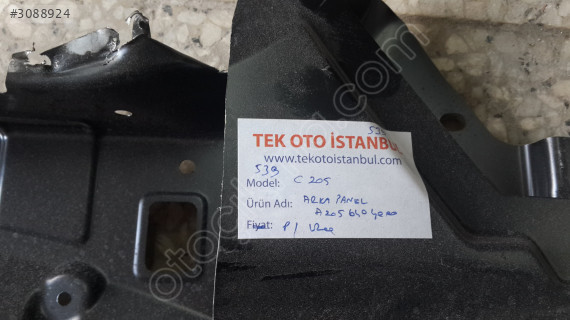Mercedes C 205 ARKA PANEL A2056404000