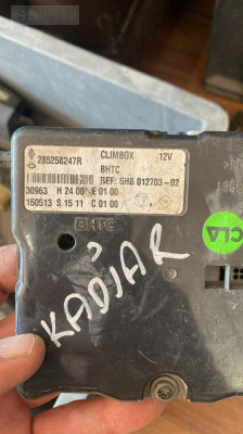 RENAULT KADJAR KONTROL MODÜLÜ 285258247R OTO FEDAİ