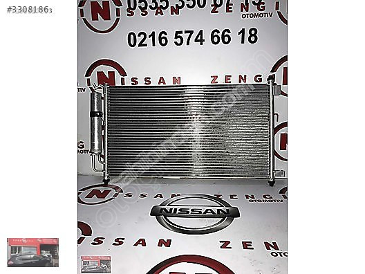 Nissan Micra K12-2003-2011-1.2 Klima Radyatör Sıfır Parça
