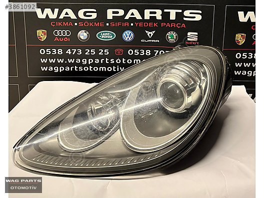 2011 - 2015 PORSCHE CAYENNE SOL FAR 7P5941031P