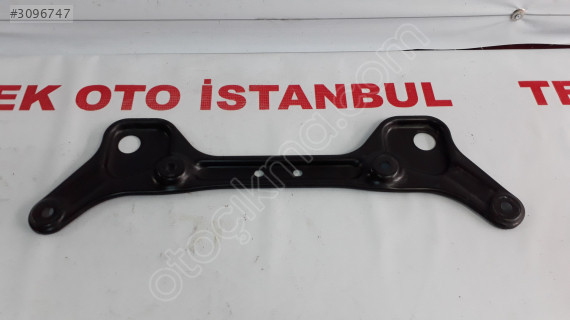 Mercedes E C  DİREKSİYON KUTUSU SACI A2046280011