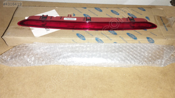 FORD FOCUS 4 4.5 BAGAJ STOPU ÇETİN OTOMOTİV