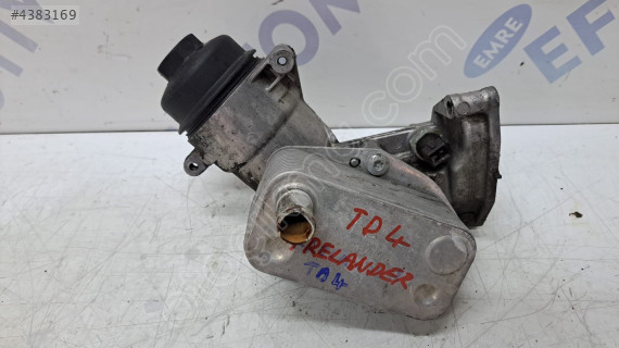 land rover freelander 1 td4 motor yağ soğutucu (son fiyat)