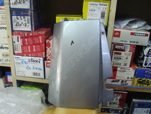opel meriva a sol stop kapağı 13130027 gm