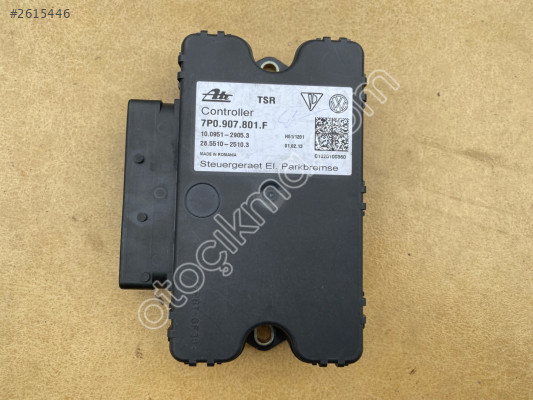 PORSCHE CAYENNE EL FREN BEYNİ 7P0907801F