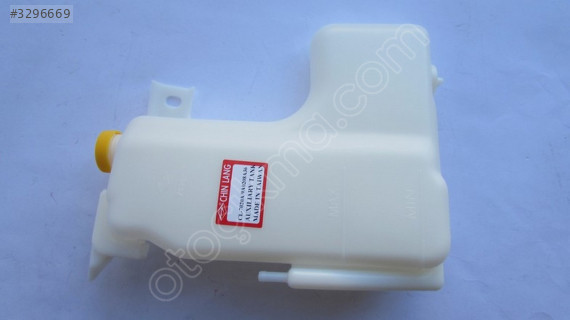 21710-2S600 D22 1997-2002 / YD25 2003- YEDEK SU DEPOSU