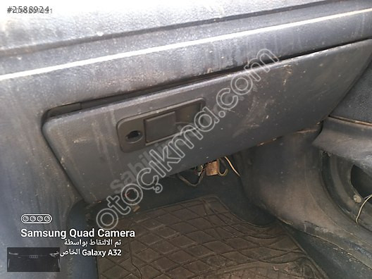 TORBİDO KABAĞI PEUGEOT - 405 SR 1993 Tekinler oto çıkma Anka