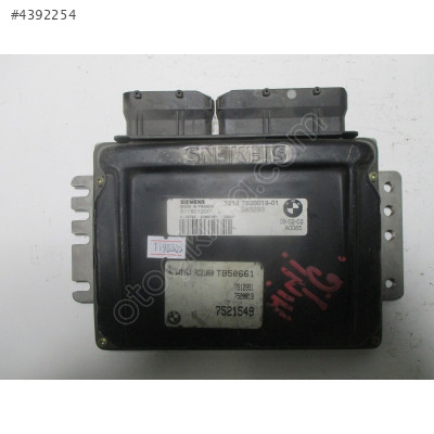 Mini Cooper 1.6 Motor Beyni S118012001L 12147520019-01