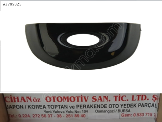 NİSSAN  QASHQAI KAPI KİLİDİ BADEMCİĞİ 2008-2013 806442KK0D