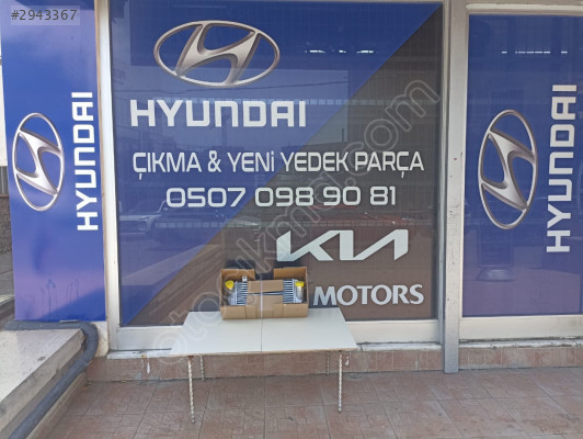 KİA SPORTAGE  2016-2020 TURBO RADYATÖRÜ SIFIR YAN SANAYİ YEDEK
