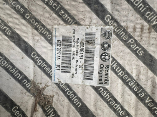 Egea Orijinal Silecek Su Deposu (Motorlu / Geniş Tip) - 52031764