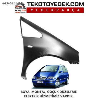 SHARAN ÖN ÇAMURLUK SAĞ SOL 2001 VE ÜZERİ / KAMPANYA