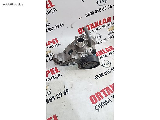 CHEVROLET CAPTİVA C140 DEVİRDAİM
