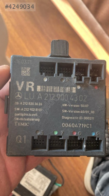 MERCEDES W212 KAPI BEYNİ A2129004302 OTO FEDAİ