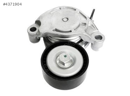 V KAYIS GERGI KUTUGU BMW F45-F46-F48-F39 / 11288600357