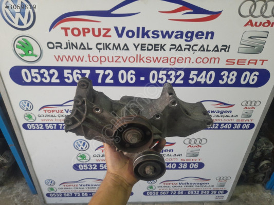 SEAT TOLEDO BCB MOTOR POWER AYAGI 032145169Q