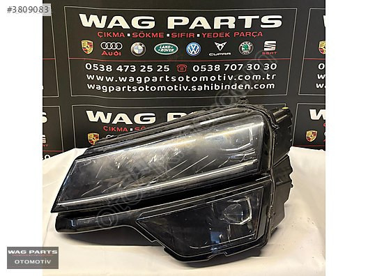 2021 - 2024 SKODA KAROQ SOL FAR 57B941009