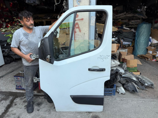 RENAULT MASTER 3 SOL ÖN KAPI KİLİDİ 2011-2020 MODEL