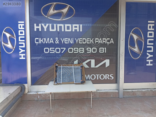 HYUNDAİ ACCENT BLUE BENZİN OTOMATİK SU RADYATÖRÜ SIFIR YAN SANAYİ