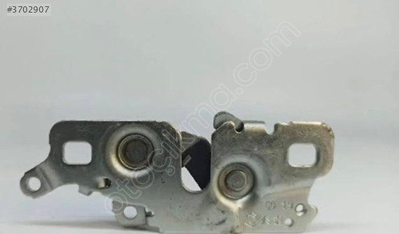 Peugeot 2008 Kaput kilidi 9822710780