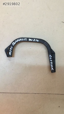 MERCEDES W210 KOLTUK ALTI BAKALİT 2105460043