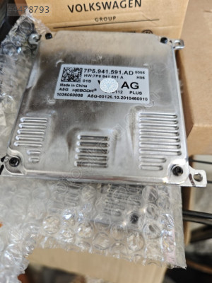 7P5941591AD LED FAR BEYNİ