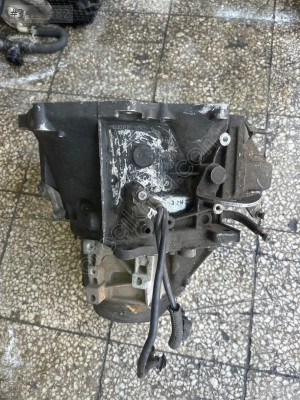Citreon berlingo şanzıman 1.5 dizel manuel