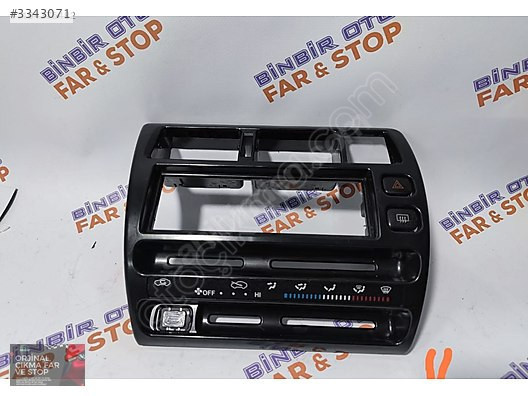 COROLLA AE101 TEYP ÇERÇEVESİ BOŞ BİREBİR UYUMLU KAMPANYALI ÜRÜN
