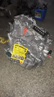 TOYOTA C-HR HYBRİD OTOMATIK ŞANZUMAN 20A318 2387389