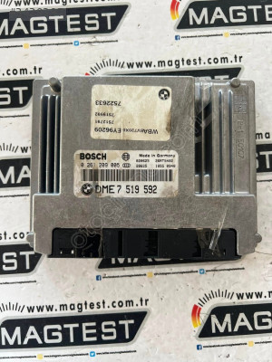 BMW E46 318i MOTOR ECU 0261209005 DME 7512354