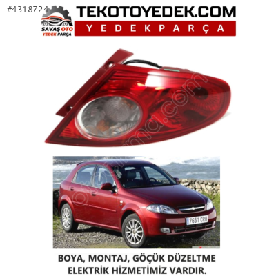 LACETTI HB ARKA DIŞ STOP SAĞ SOL 2004 VE ÜZERİ / KAMPANYA