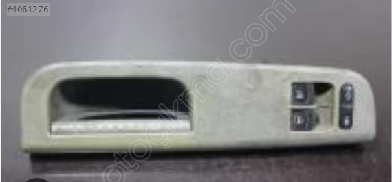 Volkswagen Passat cam düğmesi