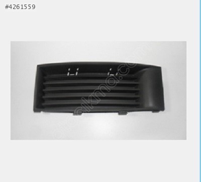 VOLKSWAGEN TAMPON IZGARASI FABİA 00-04 6Y0853666B