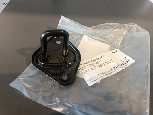 MERCEDES W213 KAPUT KİLİT KARŞILIĞI ÜST 2138800060 SY