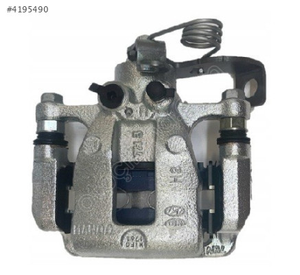 FREN KALİPERİ ARKA SAĞ HYUNDAİ İ20 15->20 / 58230C8300