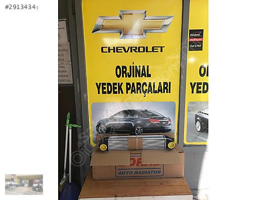 Chevrolet captiva intercooler turbo radyatörü