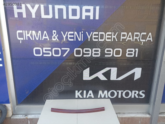 KİA SPORTAGE 2018-2020  BAGAJ STOP ORİJİNAL ÇIKMA YEDEK PARÇA