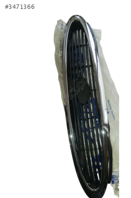 Ford Mondeo mk2 Nikalaj Ön Panjur 1996-2001 (YAN SANAYİ)