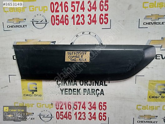 COMBO E SAĞ ARKA KAPI BANDI OEM 9817695177 ÇIKMA SÖKME YEDEK PA