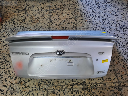 KIA CERATO ÇIKMA ORJİNAL BAGAJ