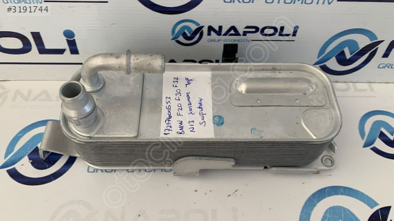 17217600553 BMW F20 F30 ŞANZIMAN YAĞ SOĞUTCUSU