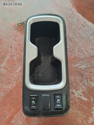 NISSAN NAVARA ORTA KONSOL MODÜLÜ 969504KJ5A