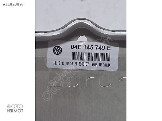 04E145749 ORJ 1.2 TSI 1.4 TSI EMME MANİFOLD İÇİ TURBO RADYATÖRÜ